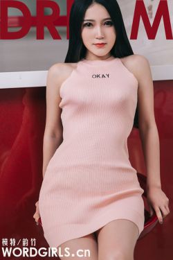 宫6